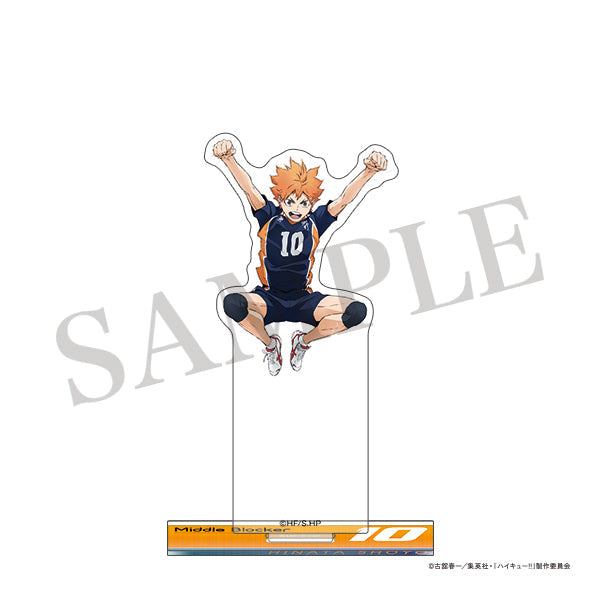 ハイキュー!! アクリルスタンド 日向翔陽 POINT GET!! – IG Port