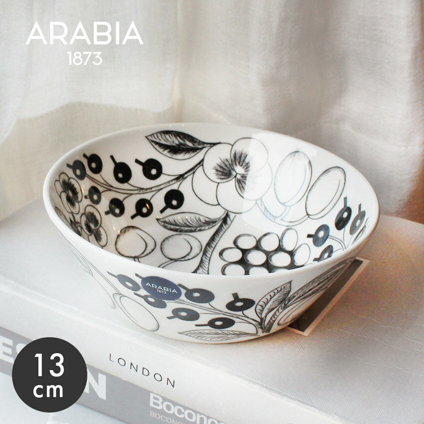 楽天市場】アラビア スープ ボウルの通販