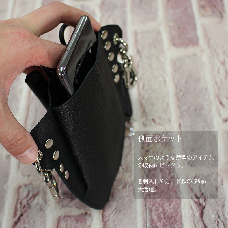 楽天市場】シザーケース シザーバッグ 美容師 ハサミ入れ 日本製