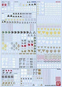 楽天市場】ガンダムデカール dx 02の通販