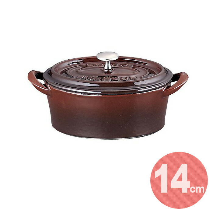 楽天市場】BONNE BONHEUR / ボン・ボネール ココットオーバル 14cm