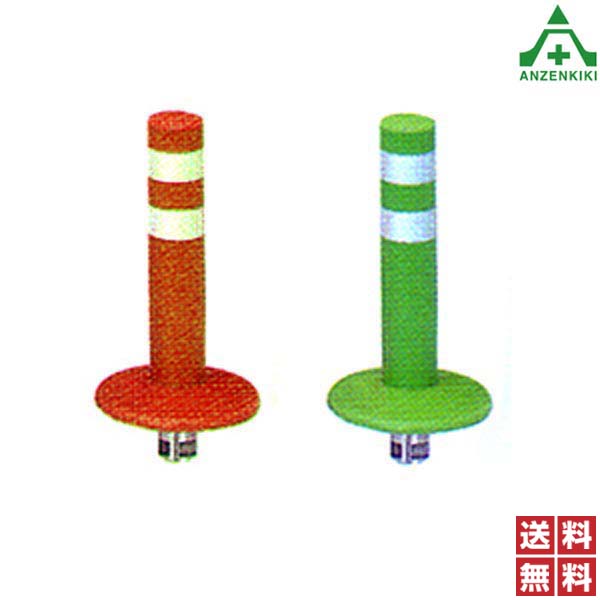 車止め　ガードコーン 楽天市場】ニッタ化工品 ガードコーン SC-800 (高さ 800mm / ベース径