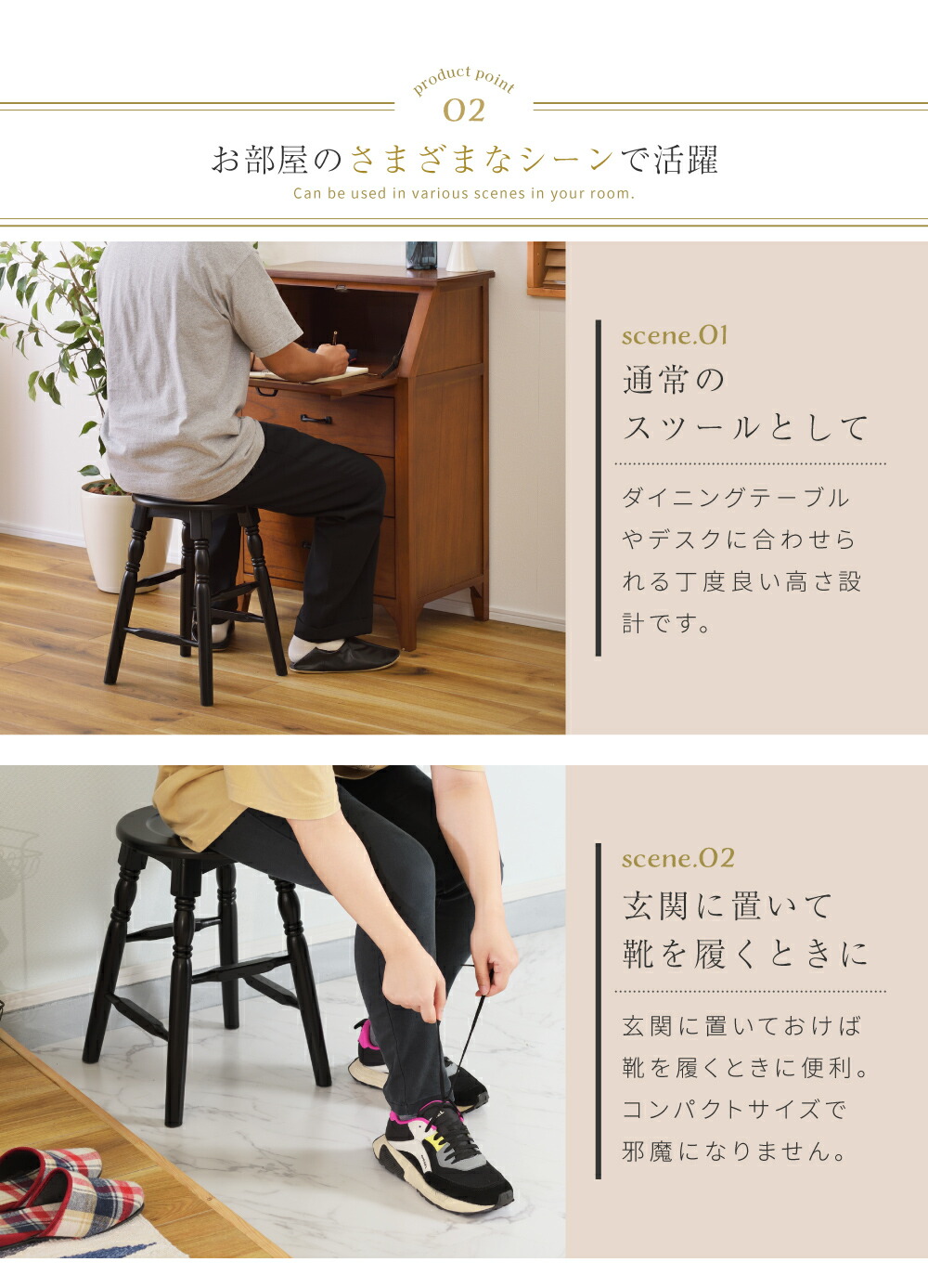 楽天市場】スツール 丸椅子 2脚セット チェア 椅子 イス 高さ45cm 木製