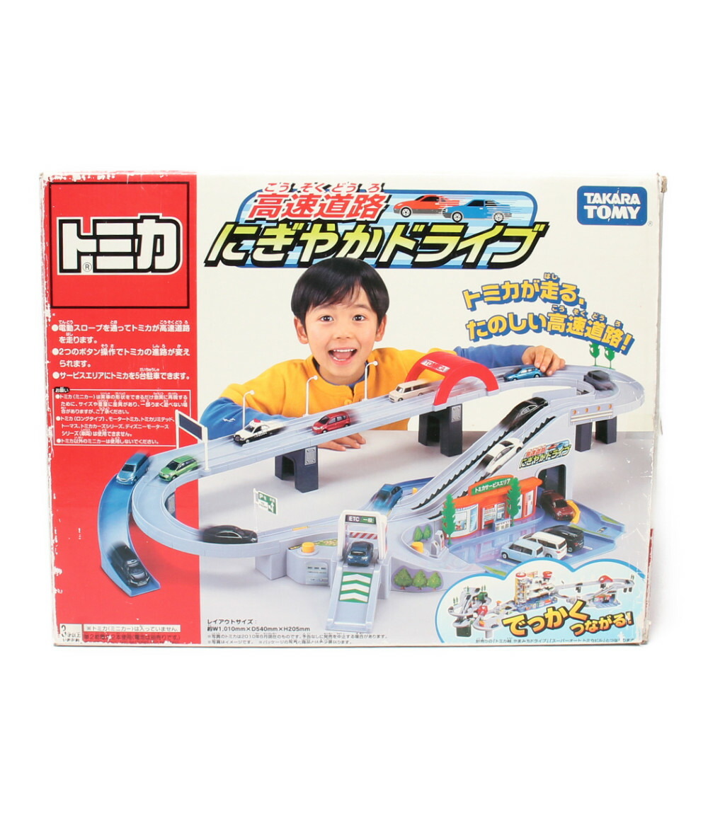 楽天市場】【中古】 トミカ おもちゃ トミカ 高速道路にぎやかドライブ