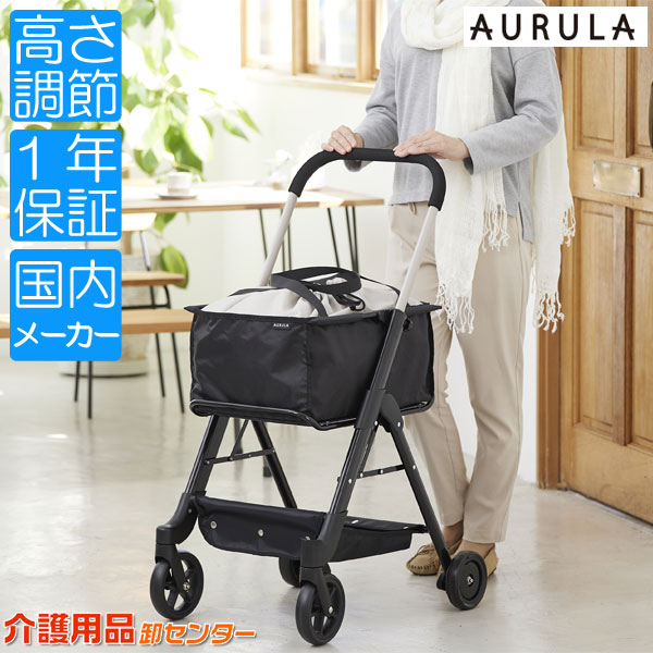 楽天市場】ショッピングカート 【幸和製作所 前押しカート WCS01