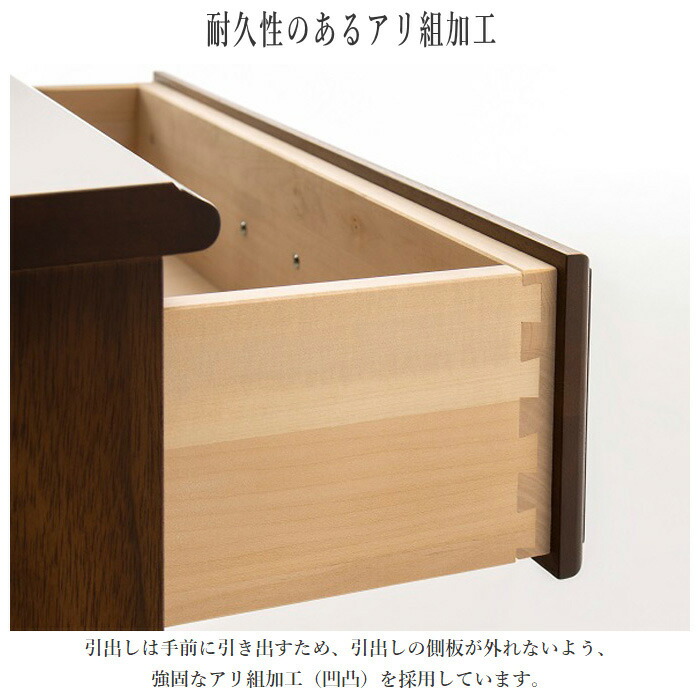 楽天市場】カリモク コロニアル キャビネット おしゃれ サイドボード