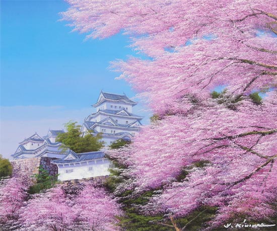 楽天市場】絵画 油絵 姫路城の桜 F50号 （木村由記夫） 送料無料【肉筆