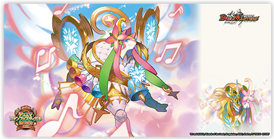 デュエマ デュエルマスターズ ラフルルラブ 金トレジャー Amazon.co.jp