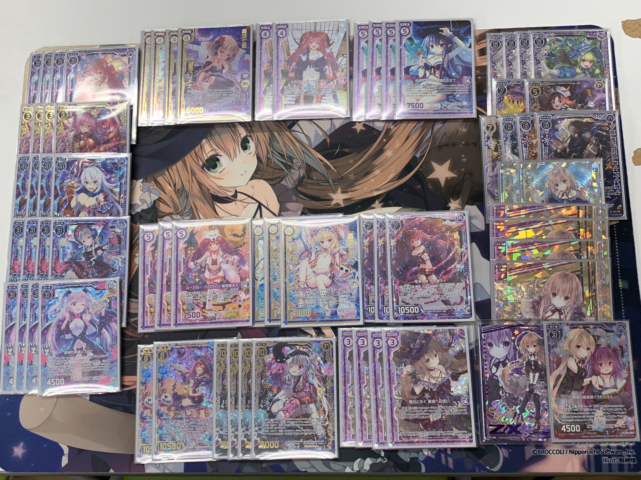 Z/X / 【Z/X】12/1開催 第四回 Z/X CS 牡丹杯 in カードラボ札幌店