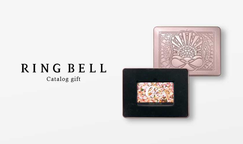 リンベルカタログギフト カードタイプ | 内祝い・お祝い・ギフト