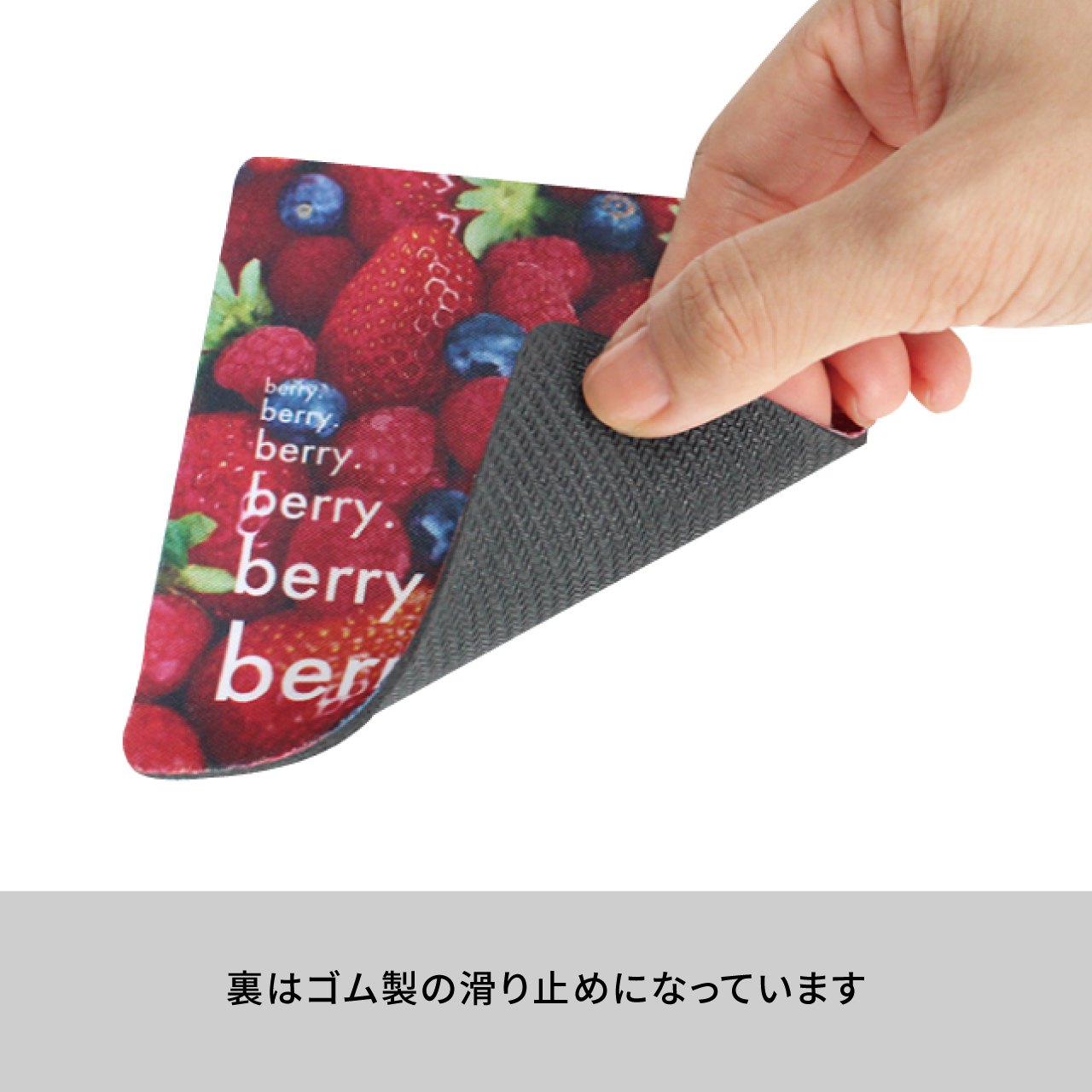 ラバーデスクマット 300×550mm | MG Production