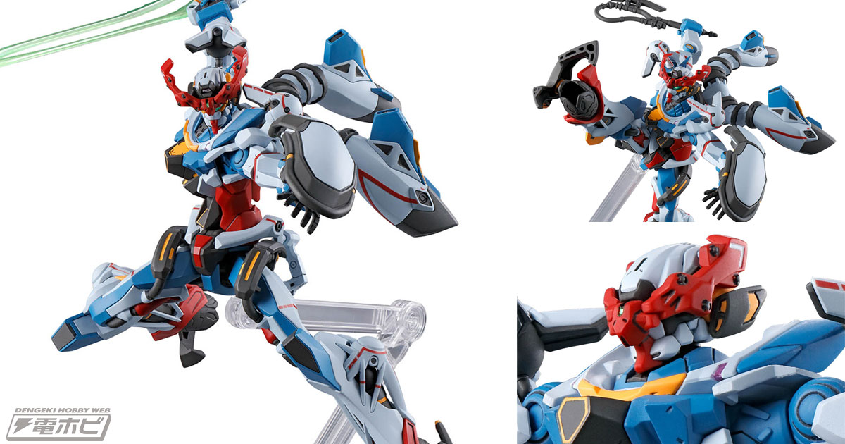 機動戦士Gundam GQuuuuuuX』ガンプラ「HG 1/144 GQuuuuuuX」の新たな