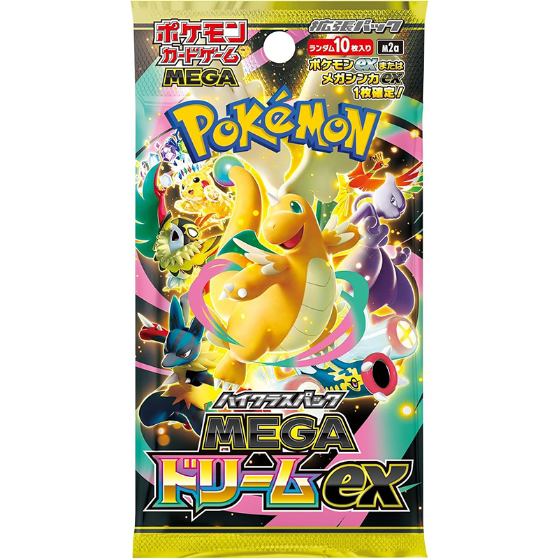 ポケモンカードゲーム「MEGA スタートデッキ100 バトルコレクション