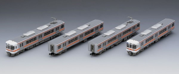 TOMIX トミックス 【限定品】JR 313-1000系近郊電車(中央線)セット