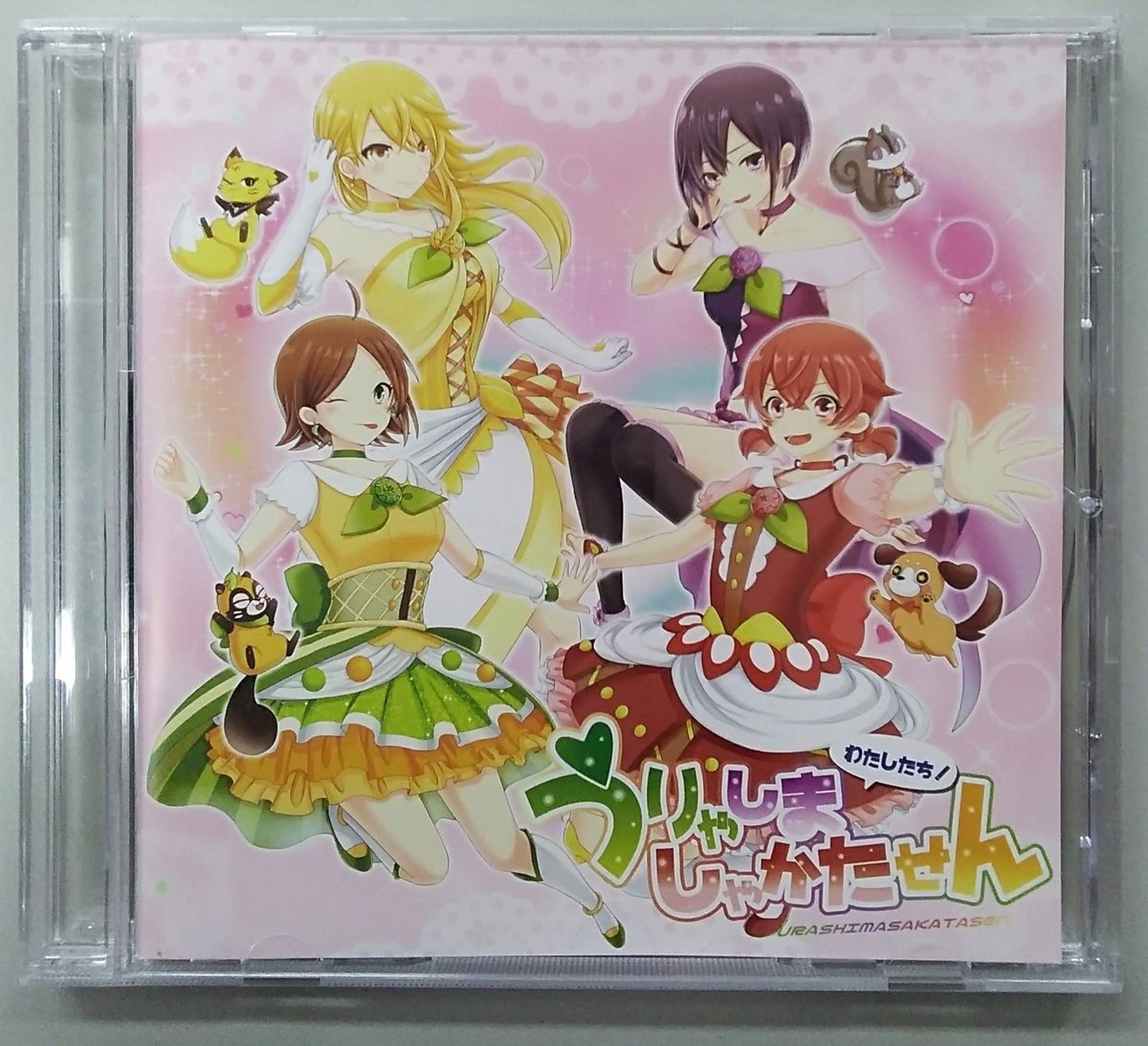 うりゃしましゃかたせん しまこ WARN12G缶バッジセット 浦島坂田船