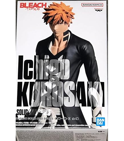 Amazon.co.jp: BLEACH ブリーチ フィギュア 黒崎一護 Grandista サイズ