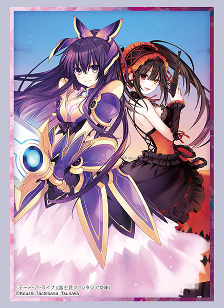 スリーブコレクション ハイグレード Vol.4478 富士見ファンタジア文庫