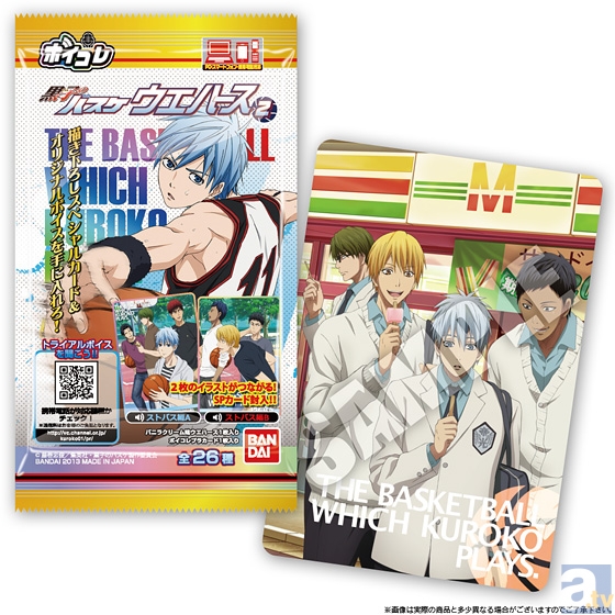 黒子のバスケ』2期放送に向け、ウエハースや食玩フィギュアが発売