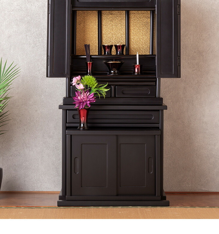 仏壇下台 幅45cm 仏壇 台 前面スライド式 お供え 置き台 仏壇置台 仏壇