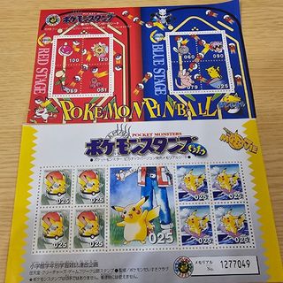 ポケモン（キャラクターグッズ）のフリマアイテム一覧