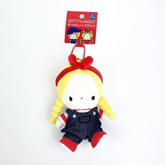 サンリオ パティ＆ジミー パティ ボールチェーンマスコット ぬいぐるみ