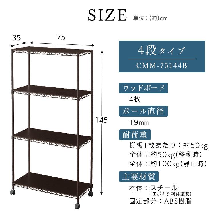 IRIS OHYAMA（アイリスオーヤマ） スチールラック メタルラック ラック
