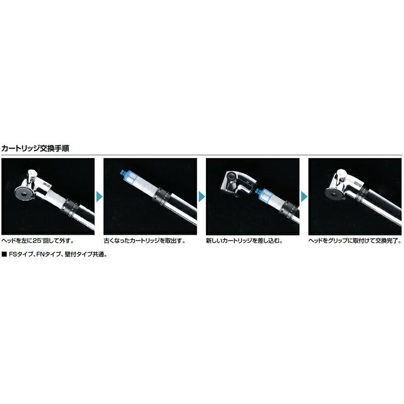 LIXIL（リクシル） JF-AF434SYA(JW) 浄水器内蔵シングルレバー混合水栓