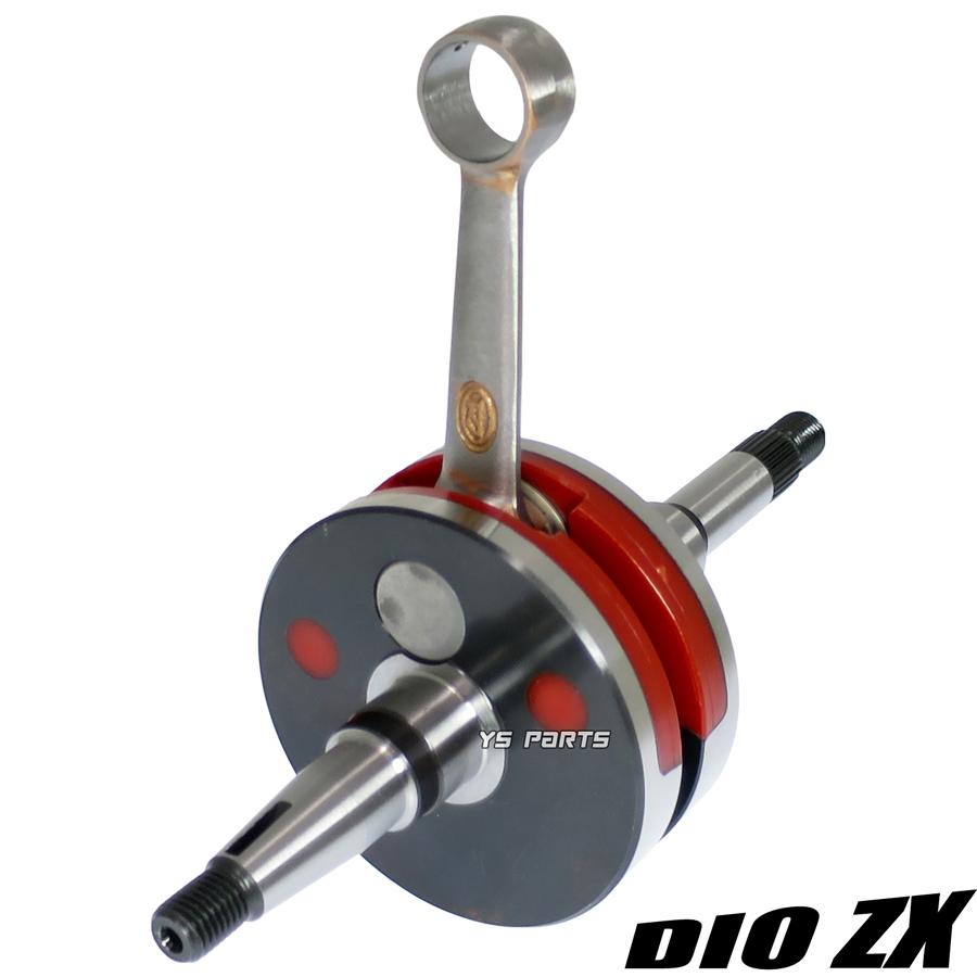 高品質]ライブディオZX/DioZX後期型[AF35-1500000-2399999,AF35