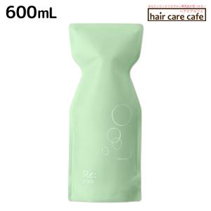 アジュバン リ: トリートメント 600g用 共通カートリッジ 爆買