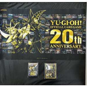 送料無料】遊戯王 20th ANNIVERSARY LEGEND SELECTION (ラーの翼神竜