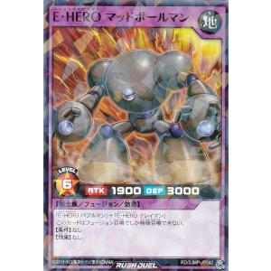 コナミデジタルエンタテインメント 遊戯王 ラッシュデュエル RD/KP18