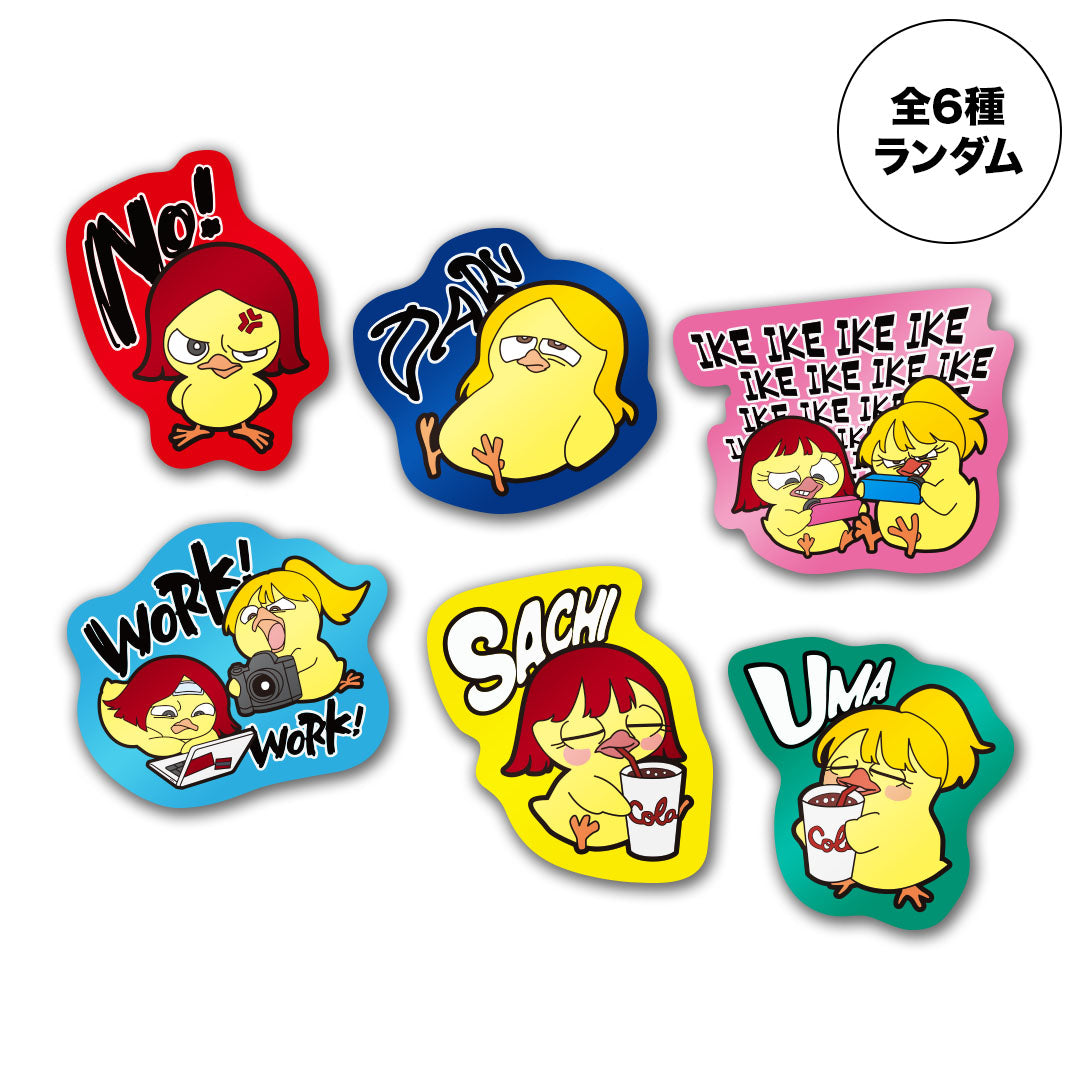 平成フラミンゴ 公式グッズ – LTdesign