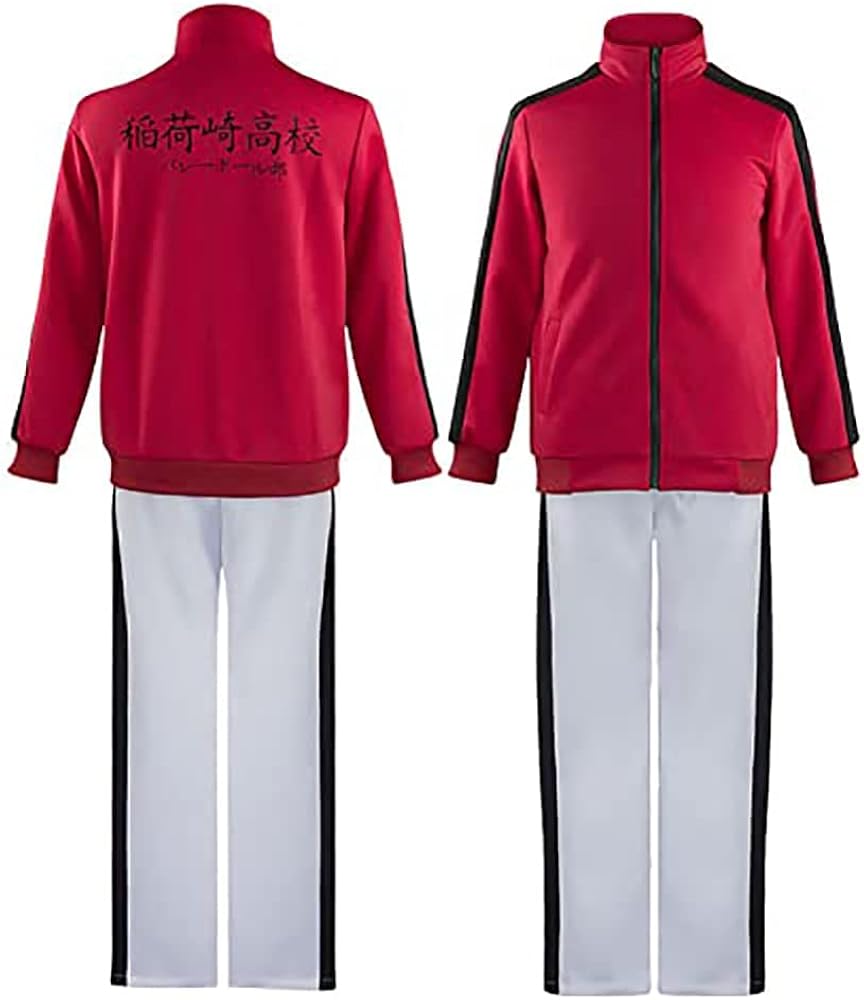 Amazon.co.jp: [Formemory] ハイキュー ジャージ 稲荷崎高校 ジャージ