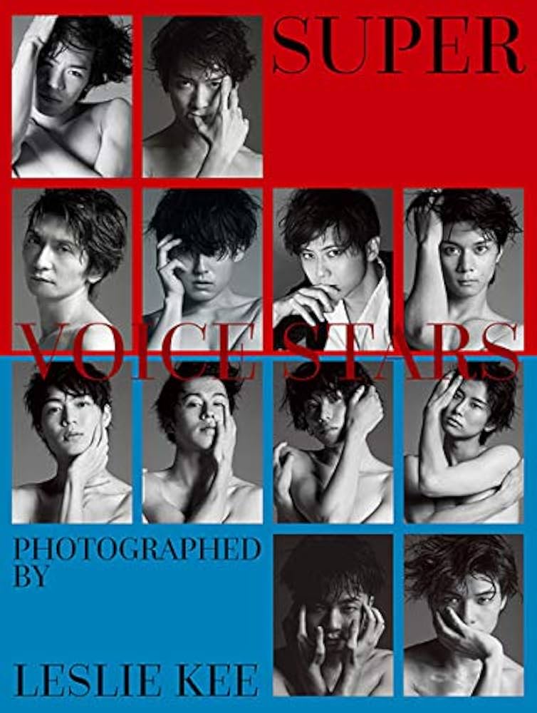 Amazon.co.jp: SUPER VOICE STARS PHOTO EXHIBITION by LESLIE KEE