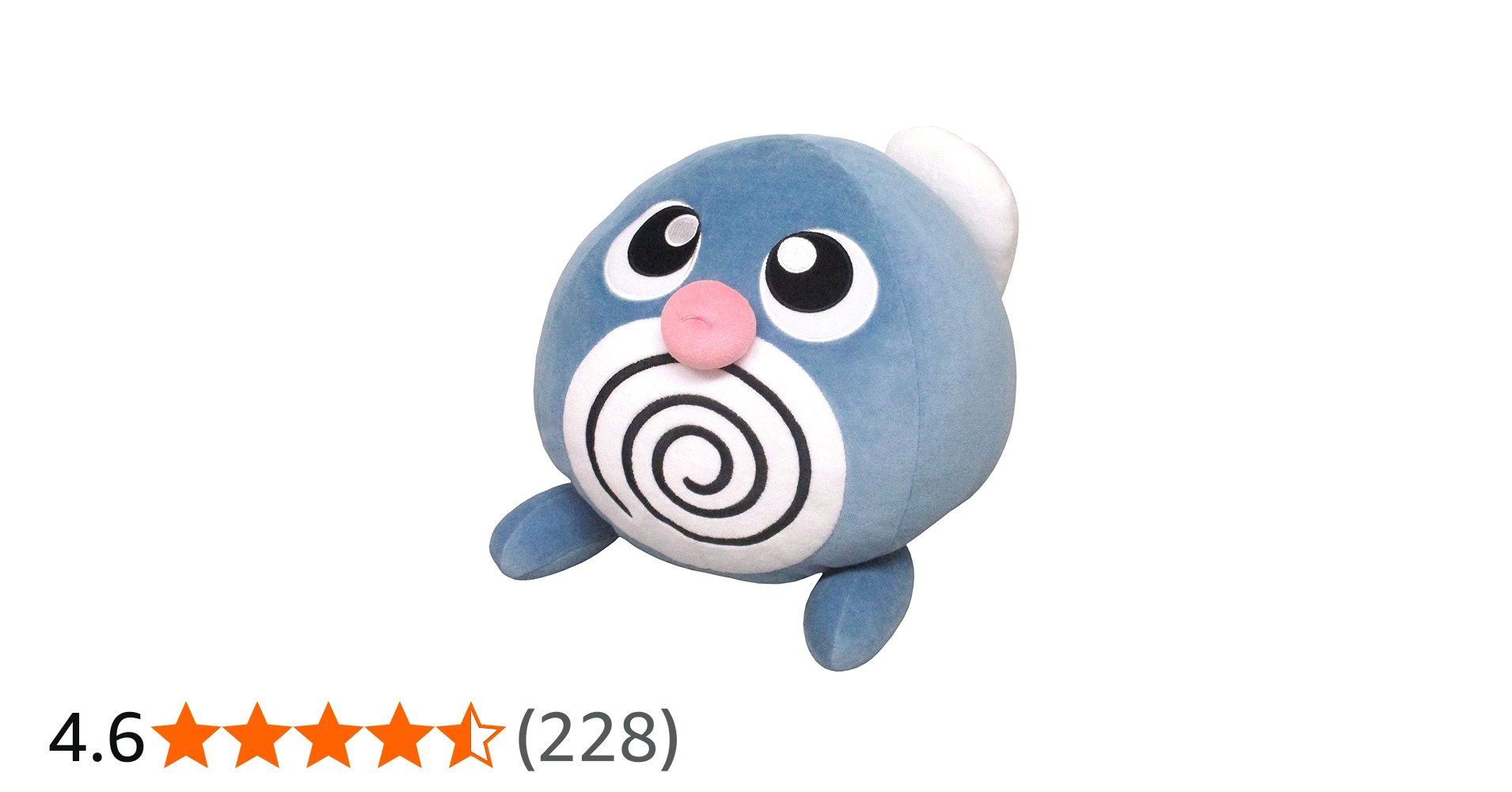 Amazon.co.jp: 三英貿易(Sanei Boeki) ポケットモンスターぬいぐるみ