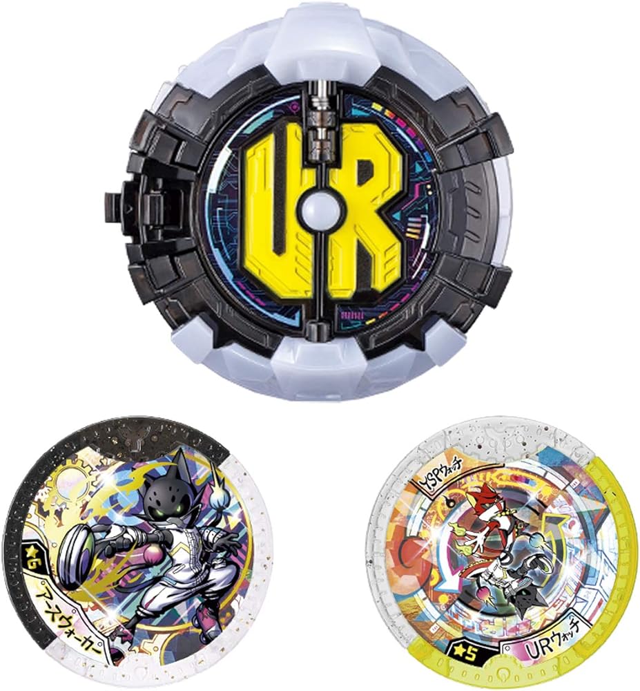 Amazon | [BANDAI] バンダイ 妖怪ウォッチ DX URウォッチカスタム