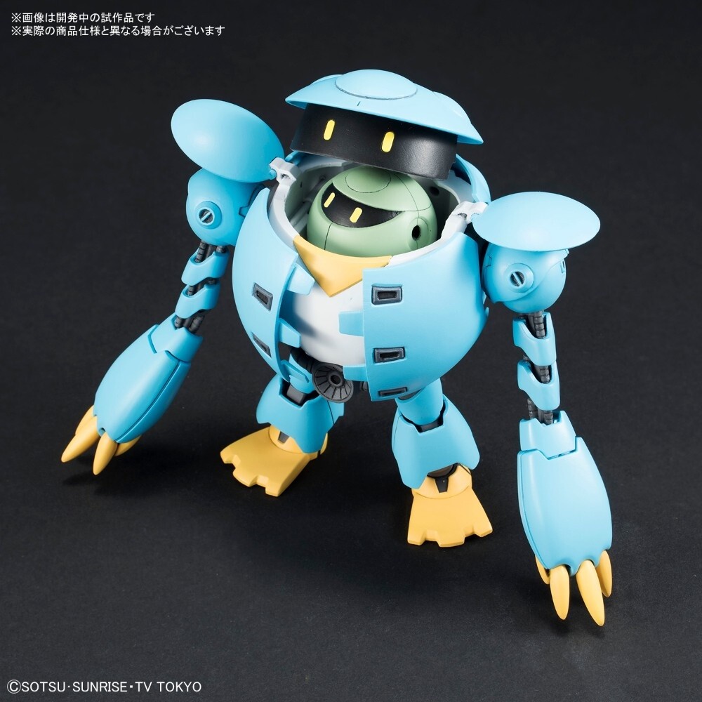 HGBD 1/144 Gundam Build Divers MomoKapool - Tokyo Otaku Mode (TOM)