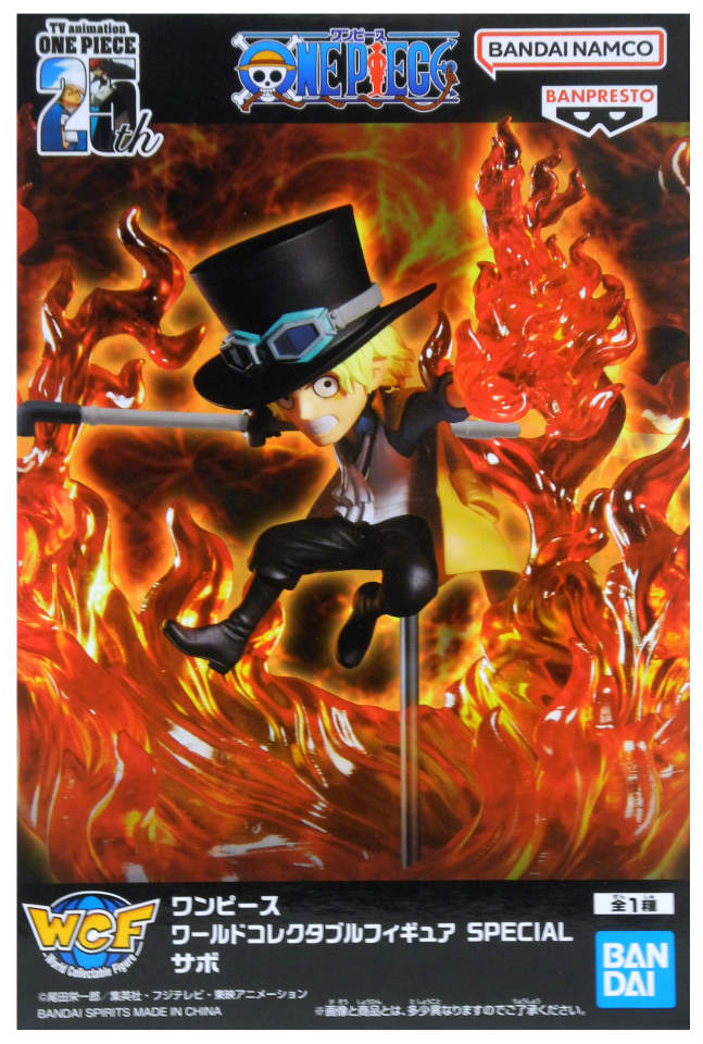 楽天市場】ワンピース フィギュア サニー号 ワンピース メガワールド
