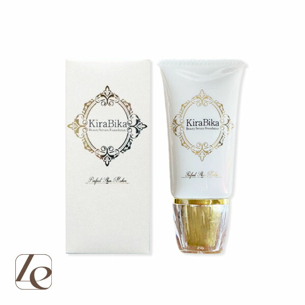 楽天市場】スキニティ セラムフォーカス クリーム 22g スキンケア