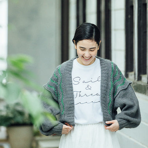 Kit by Type: Cardigan - amirisu online store