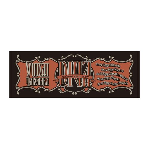 Novelbright official shop