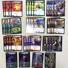 m71889263684_1.jpg?1730999265