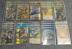 2026年最新】青白天門 デッキの人気アイテム - メルカリ