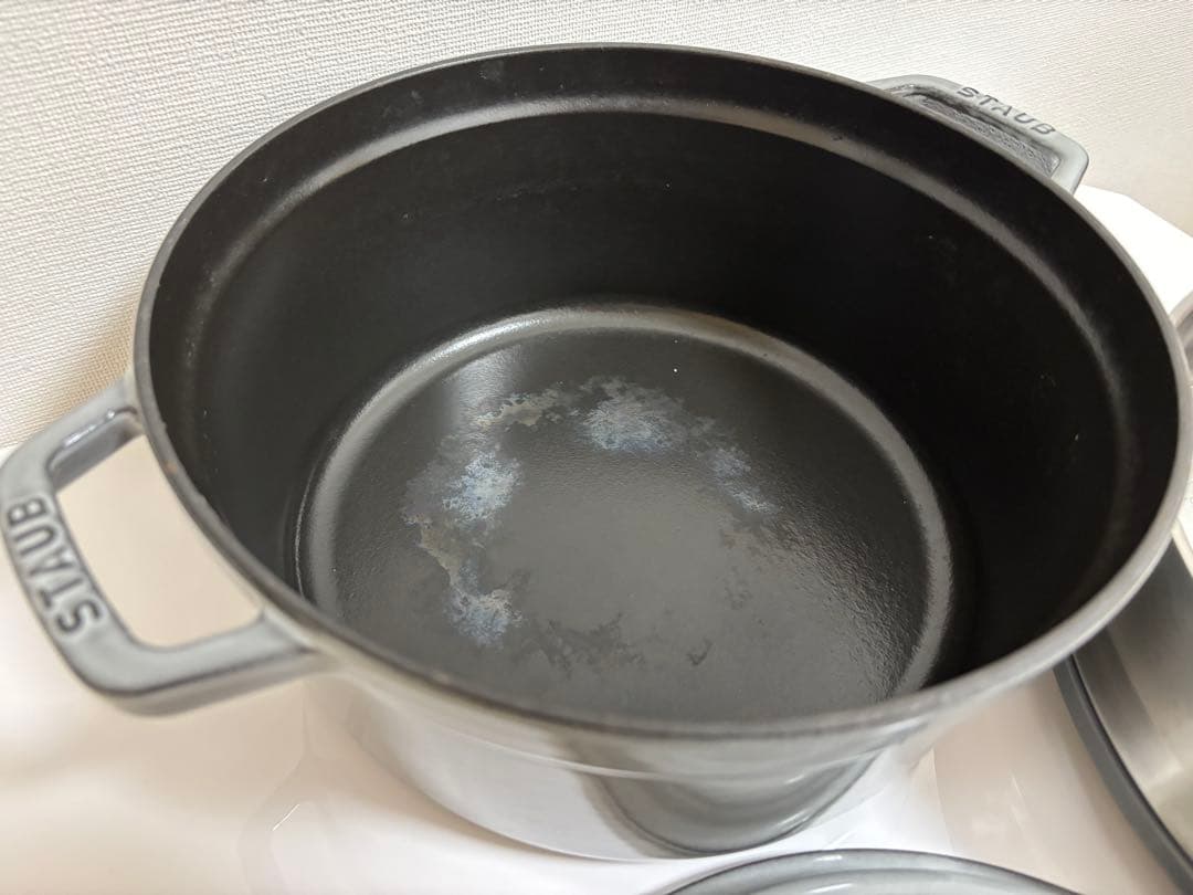 【ストウブStaub 26cm】ピコココット グレー スチーマーセット