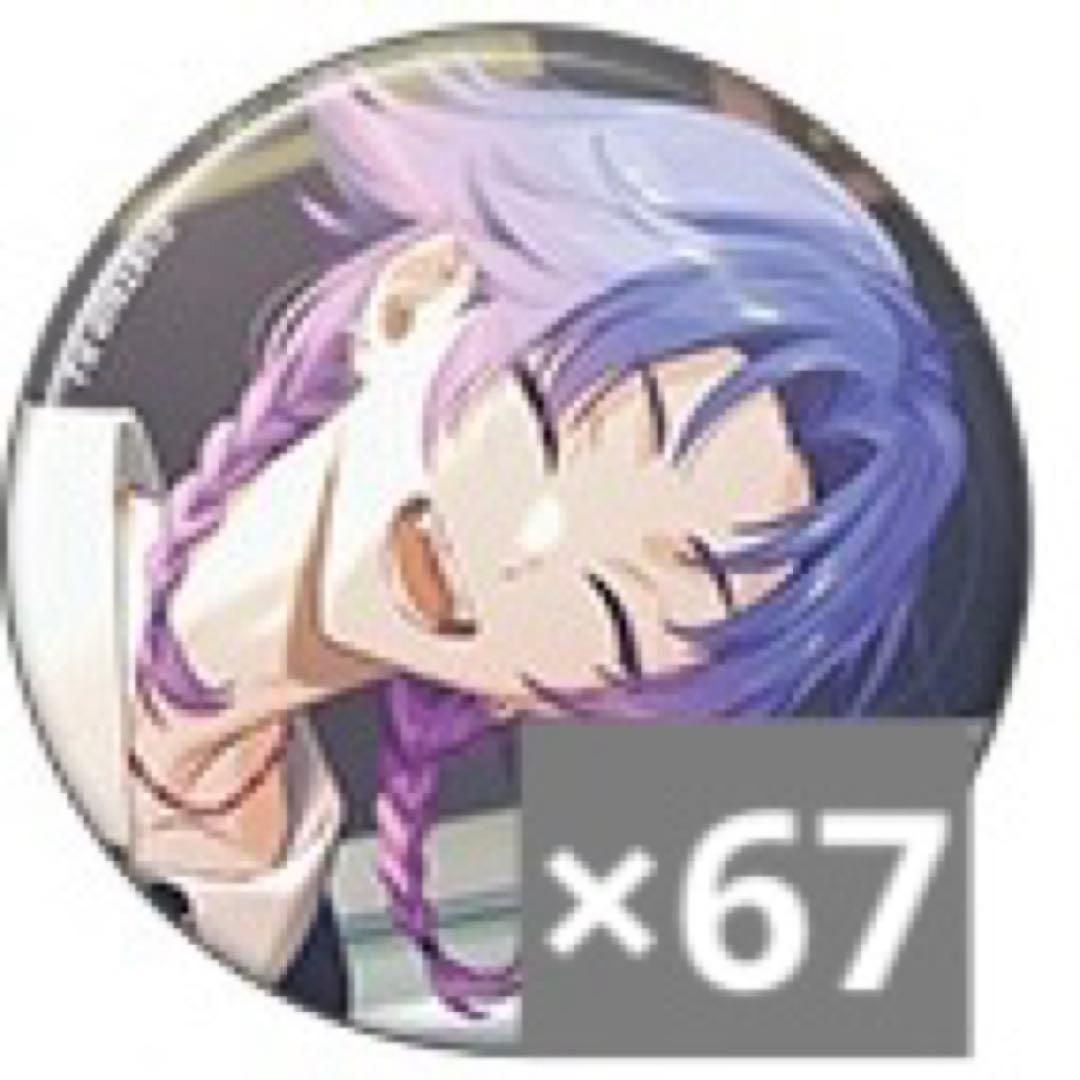 18TRIP 夜半子タろ キャラ缶バッジ vol.6 18TRIP アクリルスタンド／vol.6 夜半 子タろ: キャラグッズ