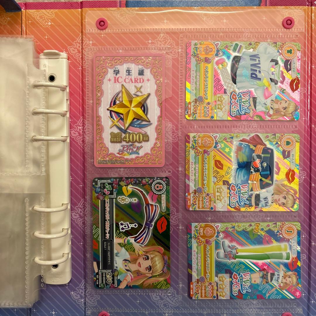 アイカツバインダー バック型 カード付き Vivid Kiss 夏樹みくる