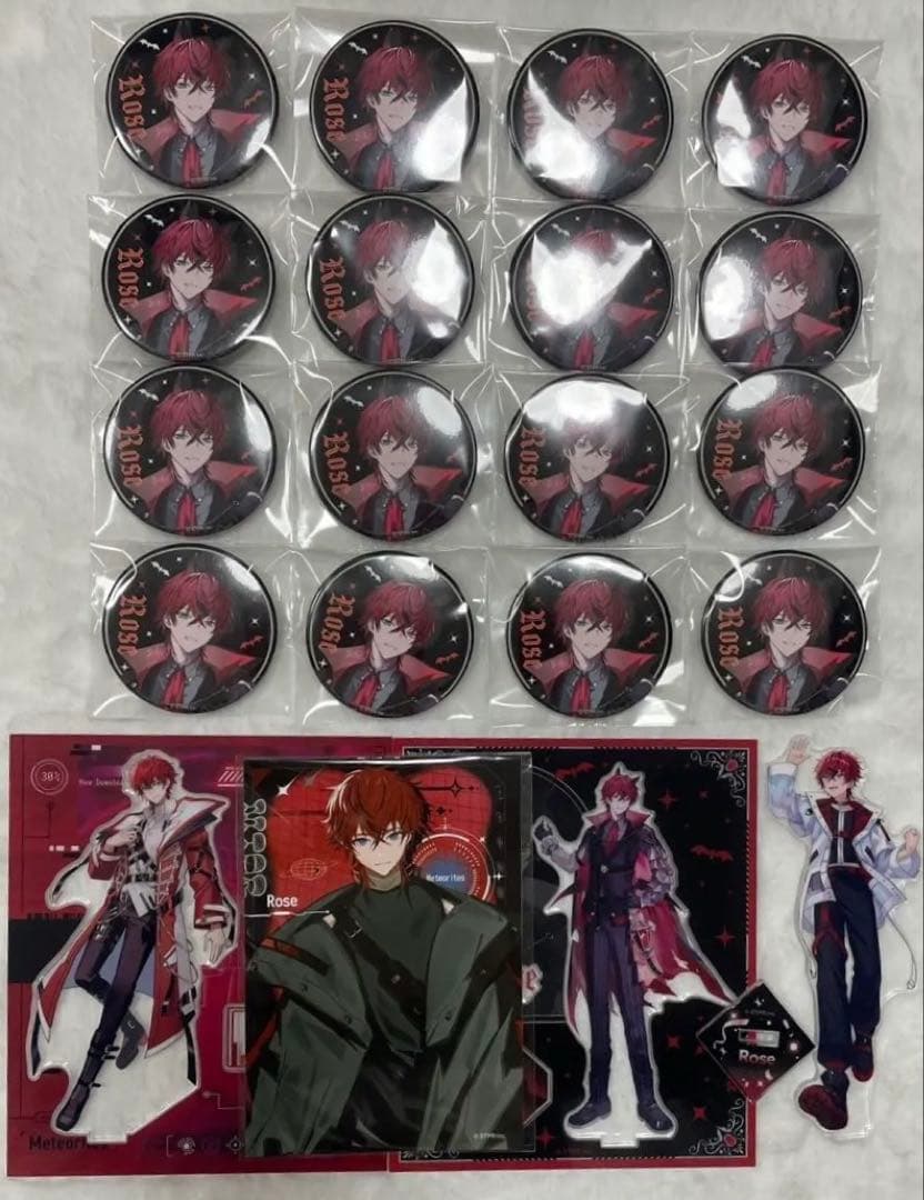 めておら　ロゼ　まとめ売り B:ロゼ】めておら - Meteorites - ちびぐるみ オンラインクレーン