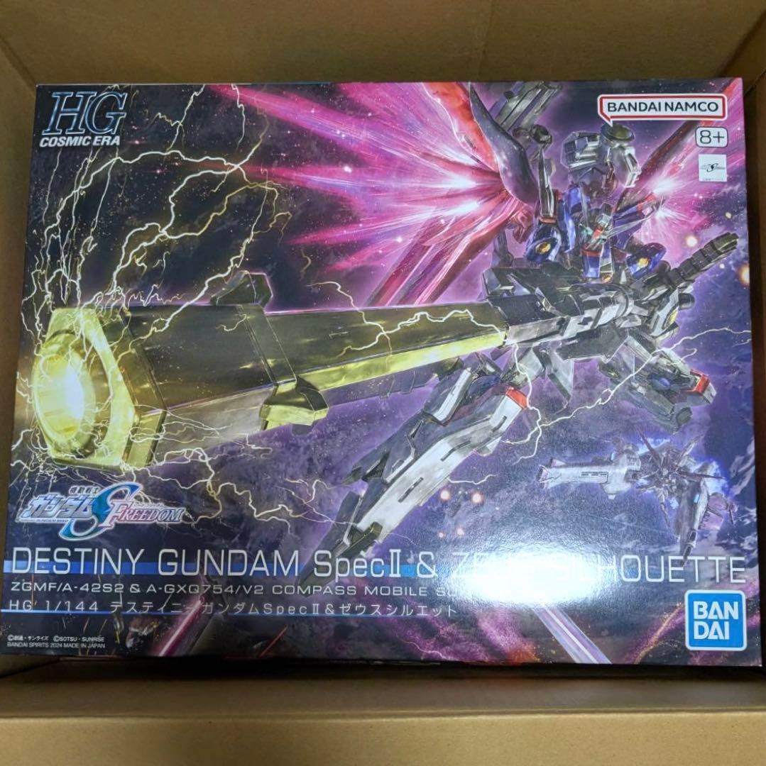 HG デスティニーガンダム SpecII & ゼウスシルエット デスティニーガンダムSpecII&ゼウスシルエット (HG) (ガンプラ