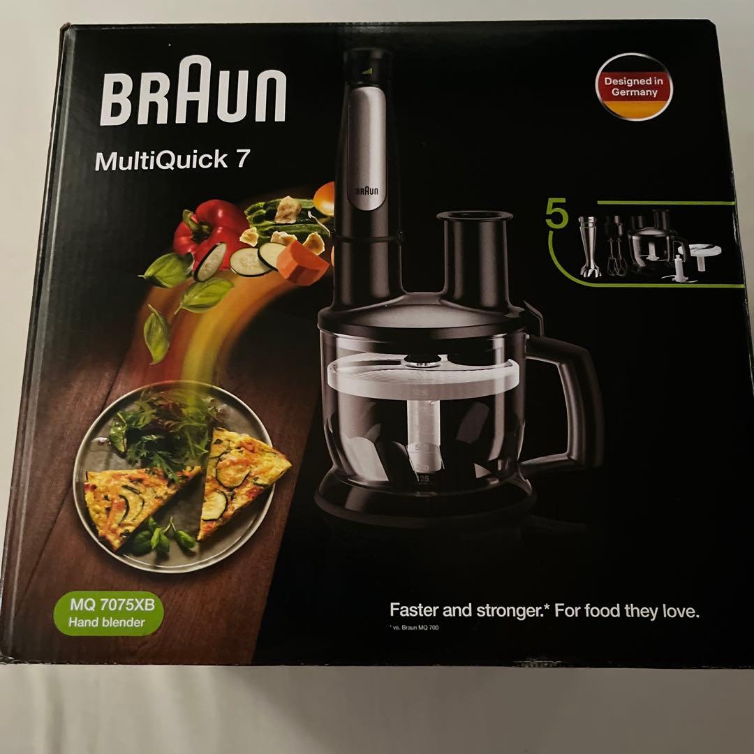 Braun MultiQuick 7 ハンドブレンダー新品