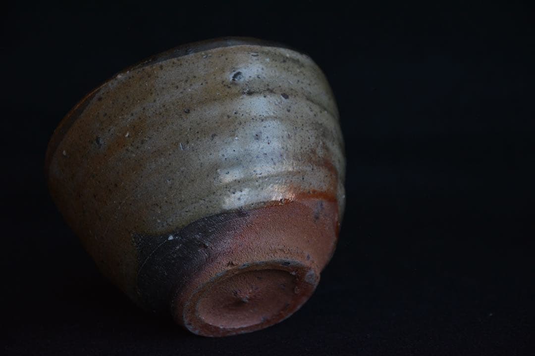 【丸田宗彦】唐津皮鯨茶碗